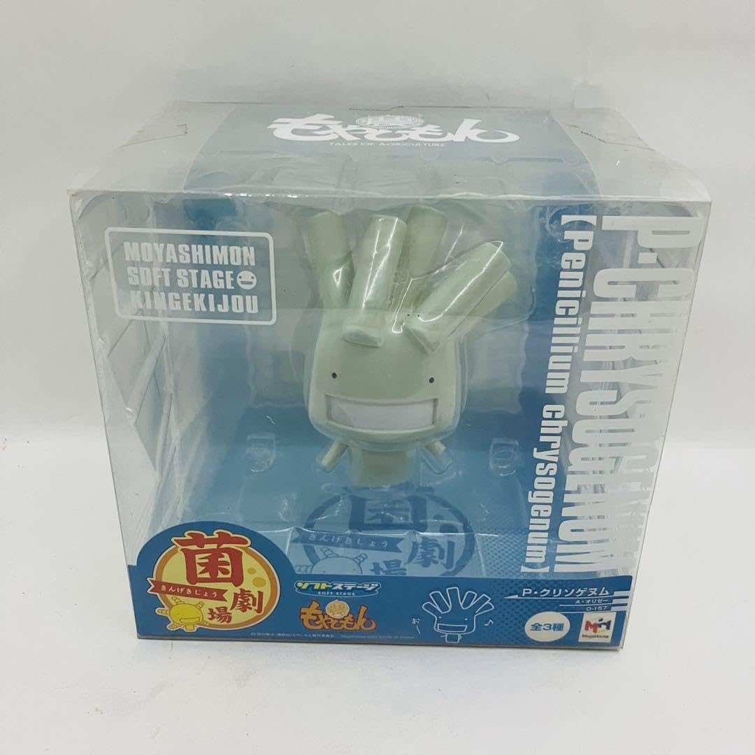 Amazon | Pクリソゲヌム ソフトステージ 菌劇場 もやしもん PVC塗装